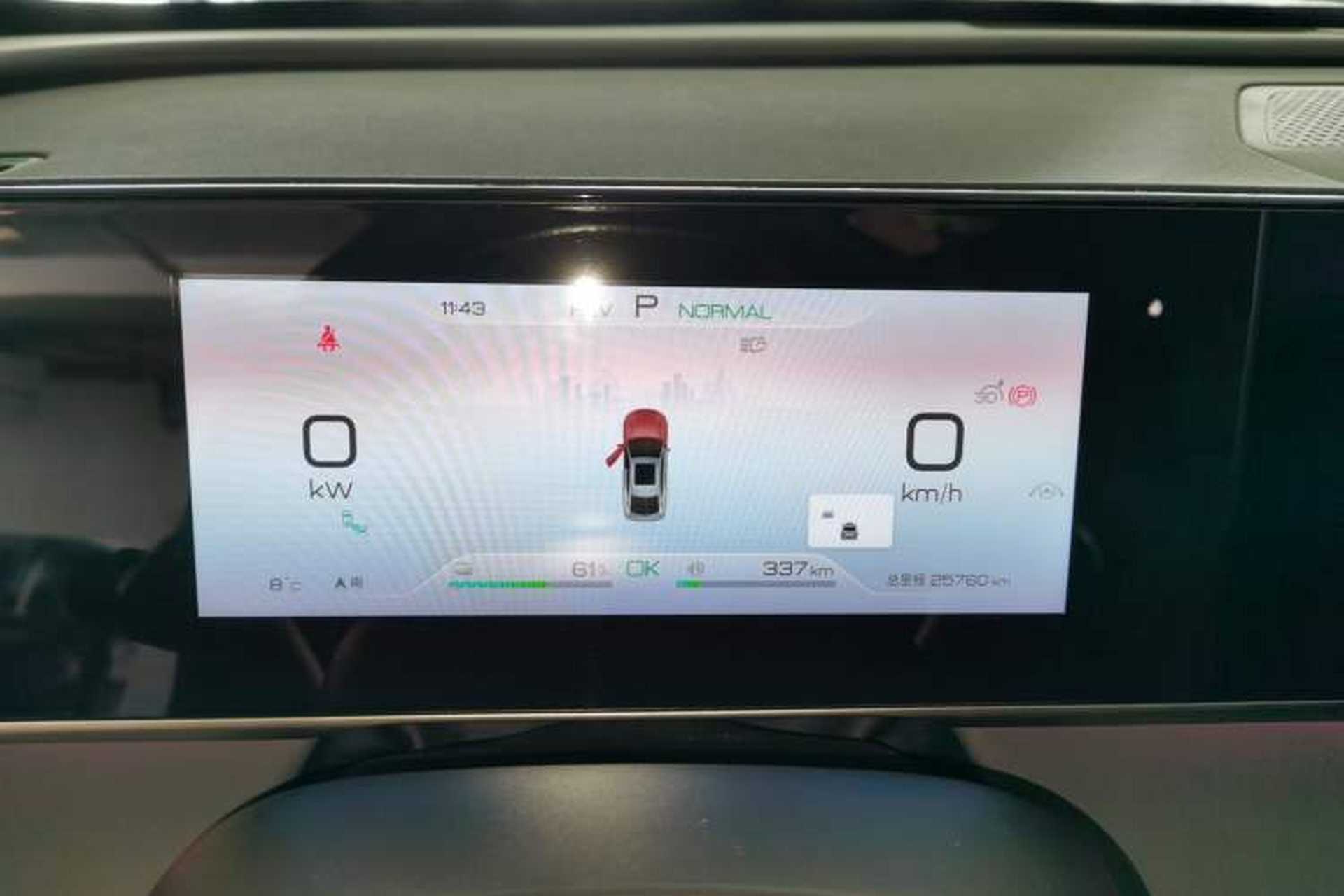 Used BYD Qin L 2024 DM-i 120KM Excellence Model Instrument Cluster