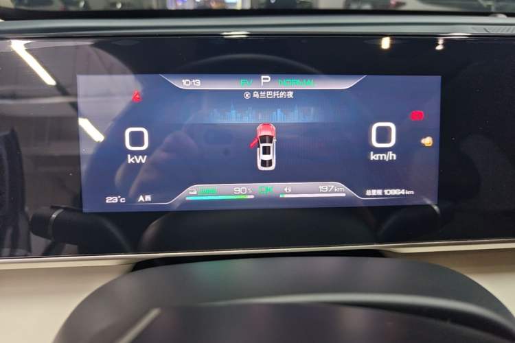 Used BYD Qin L 2024 DM-i 120KM Leading Model Instrument Cluster