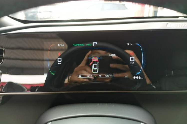 Used BYD Qin L 2024 DM-i 80KM Leading Model Instrument Cluster