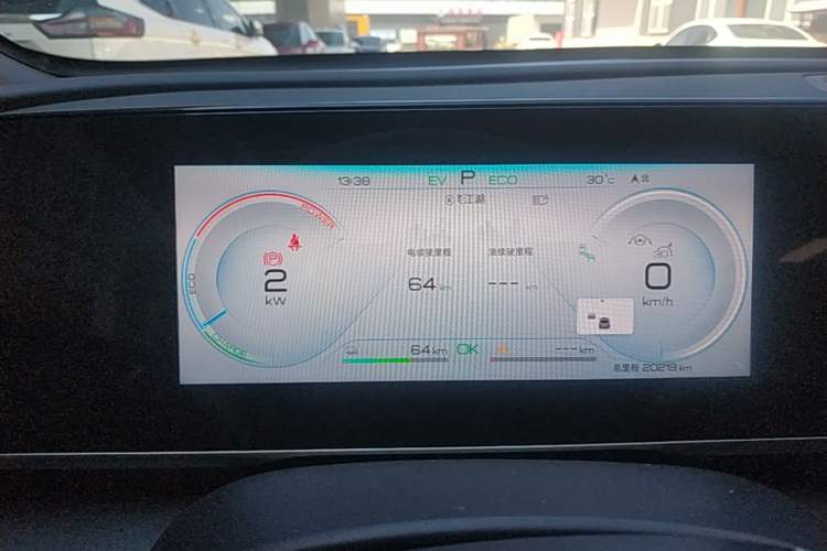 Used BYD Qin L 2024 DM-i 120KM Excellence Model Instrument Cluster