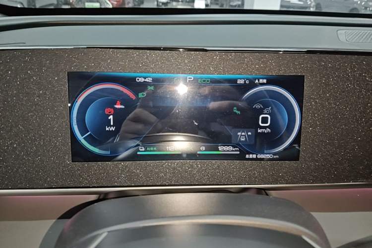 Used BYD Qin L 2024 DM-i 120KM Excellence Model Instrument Cluster