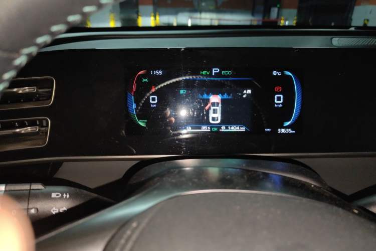 Used BYD Qin L 2024 DM-i 80KM Leading Model Instrument Cluster