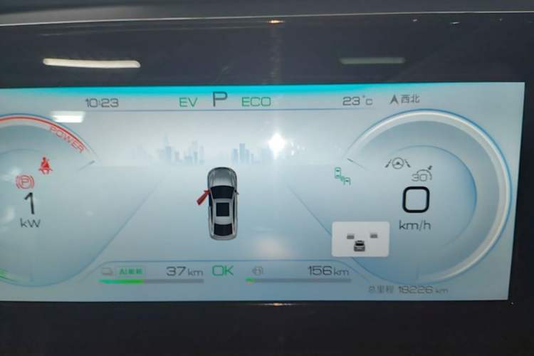 Used BYD Qin L 2024 DM-i 120KM Beyond Model Instrument Cluster