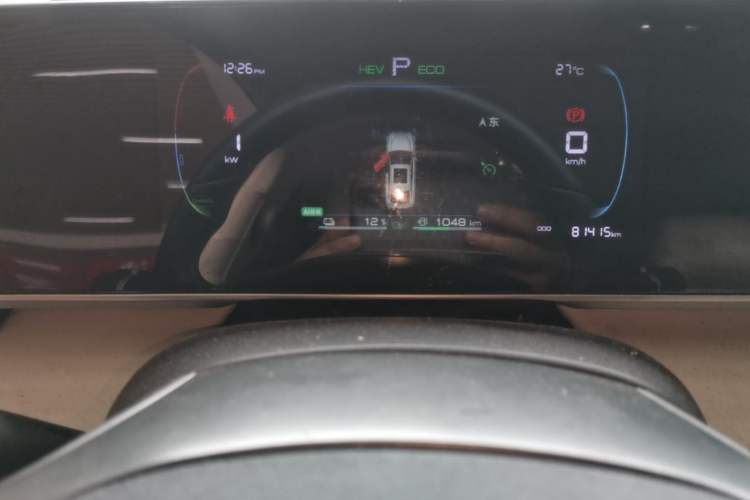 Used BYD Qin L 2024 DM-i 80KM Leading Model Instrument Cluster