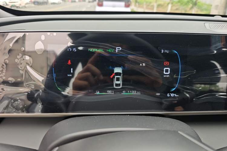 Used BYD Qin L 2024 DM-i 80KM Leading Model Instrument Cluster