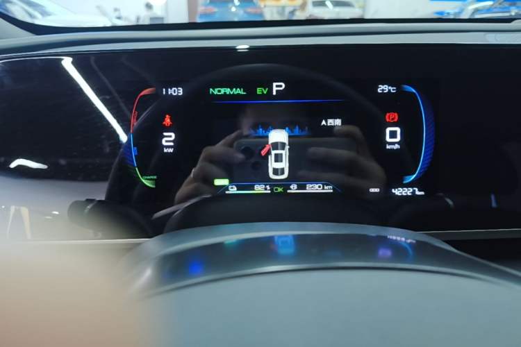 Used BYD Qin L 2024 DM-i 80KM Leading Model Instrument Cluster