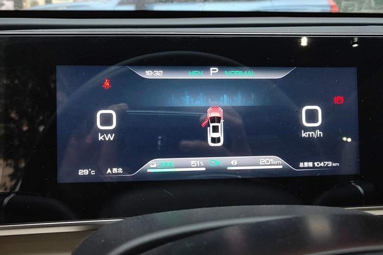 Used BYD Qin L 2024 DM-i 120KM Leading Model Instrument Cluster