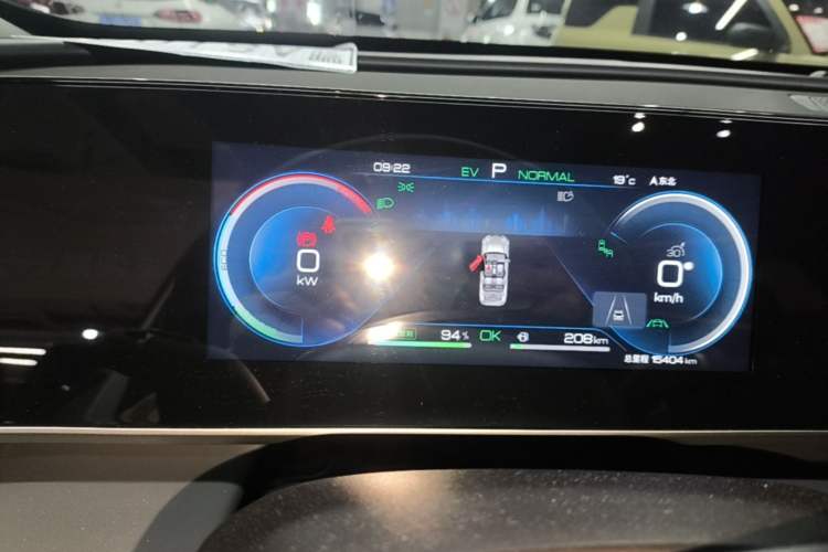 Used BYD Qin L 2024 DM-i 120KM Beyond Model Instrument Cluster