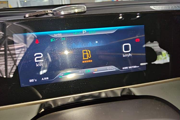 Used BYD Qin L 2024 DM-i 80KM Leading Model Instrument Cluster
