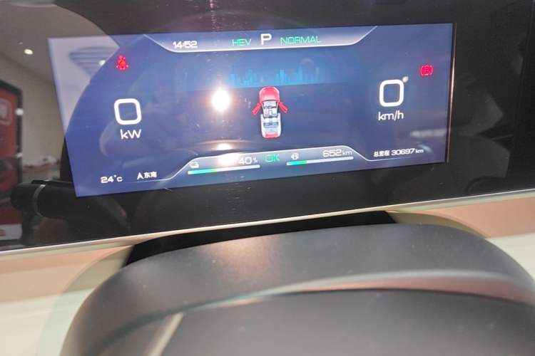 Used BYD Qin L 2024 DM-i 120KM Leading Model Instrument Cluster
