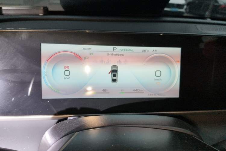 Used BYD Qin L 2024 DM-i 80KM Beyond Model Instrument Cluster