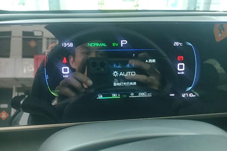 Used BYD Qin L 2024 DM-i 80KM Leading Model Instrument Cluster