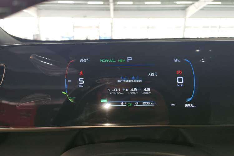 Used BYD Qin L 2024 DM-i 80KM Leading Model Instrument Cluster