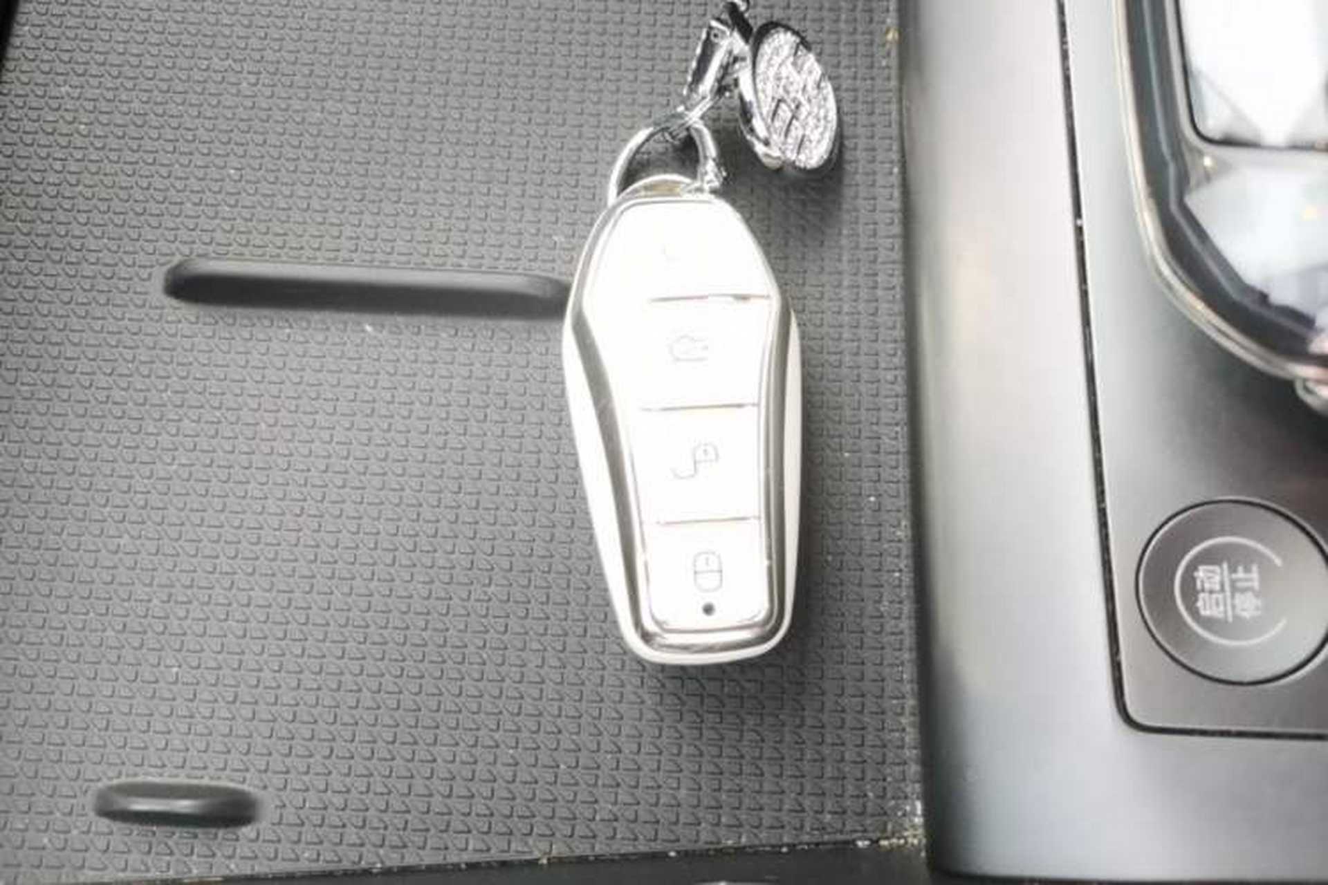 Used BYD Qin L 2024 DM-i 80KM Leading Model Interior 1