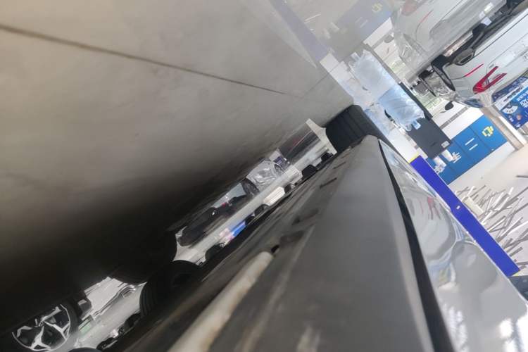 Used BYD Qin L 2024 DM-i 120KM Leading Model Left Side Sill