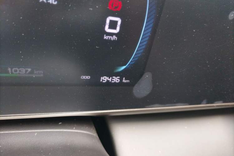 Used BYD Qin L 2024 DM-i 80KM Leading Model Odometer Close Up