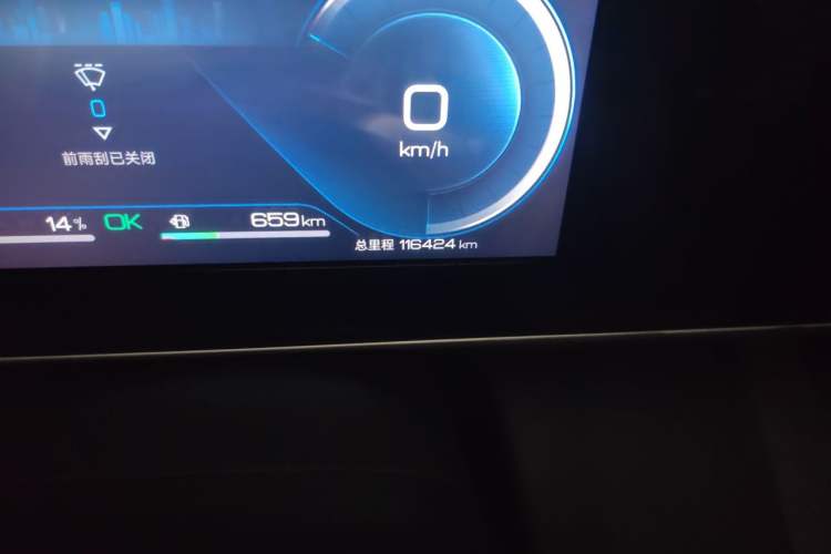 Used BYD Qin L 2024 DM-i 80KM Beyond Model Odometer Close Up