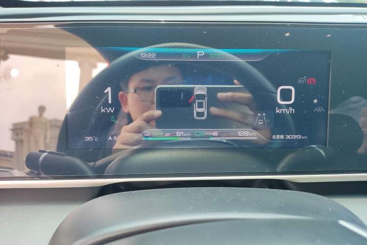 Used BYD Qin L 2024 DM-i 120KM Beyond Model Odometer Close Up