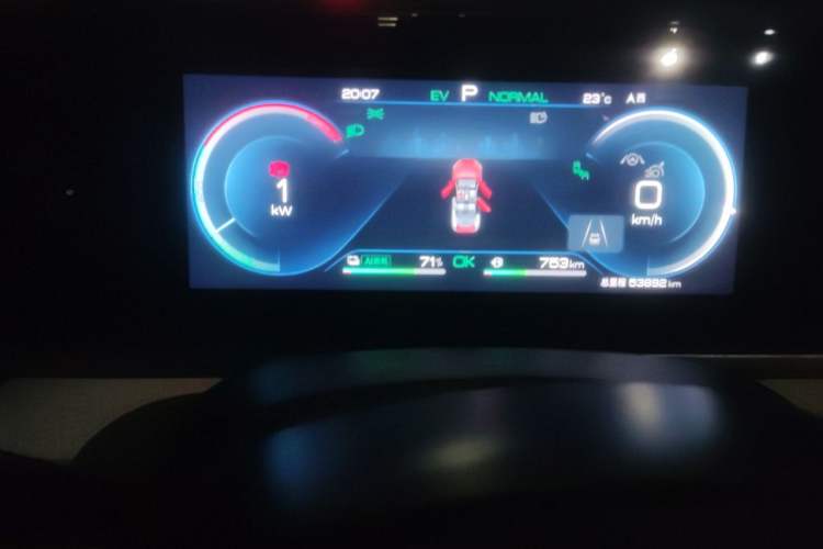 Used BYD Qin L 2024 DM-i 120KM Beyond Model Odometer Close Up