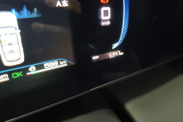 Used BYD Qin L 2024 DM-i 80KM Leading Model Odometer Close Up