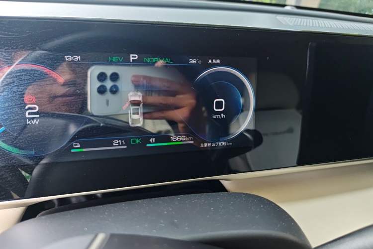 Used BYD Qin L 2024 DM-i 80KM Beyond Model Odometer Close Up