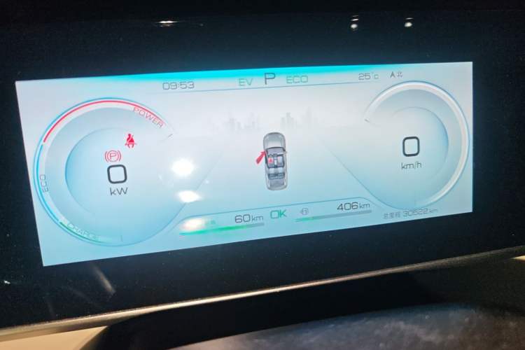 Used BYD Qin L 2024 DM-i 80KM Beyond Model Odometer Close Up