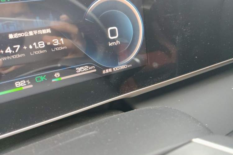 Used BYD Qin L 2024 DM-i 120KM Leading Model Odometer Close Up
