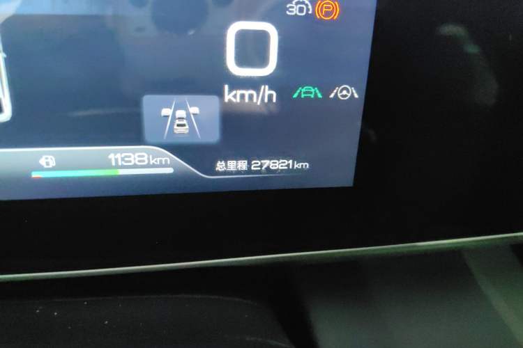 Used BYD Qin L 2024 DM-i 120KM Beyond Model Odometer Close Up