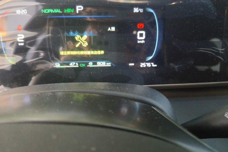Used BYD Qin L 2024 DM-i 80KM Leading Model Odometer Close Up