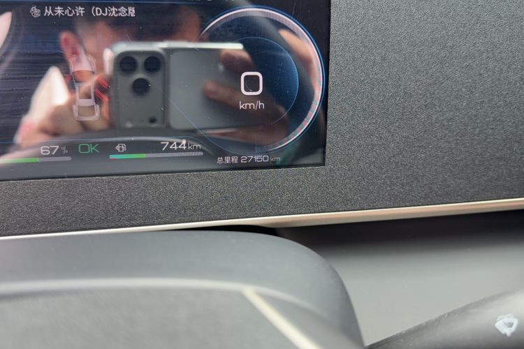 Used BYD Qin L 2024 DM-i 80KM Beyond Model Odometer Close Up