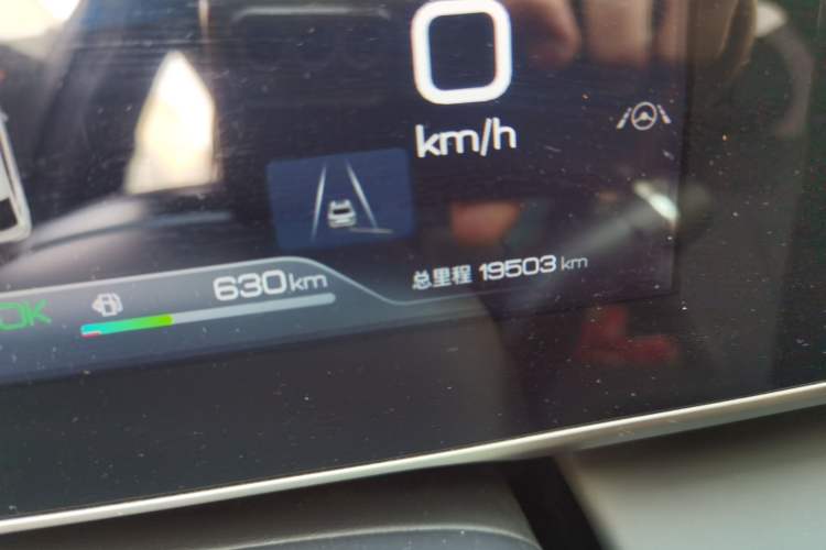 Used BYD Qin L 2024 DM-i 120KM Excellence Model Odometer Close Up