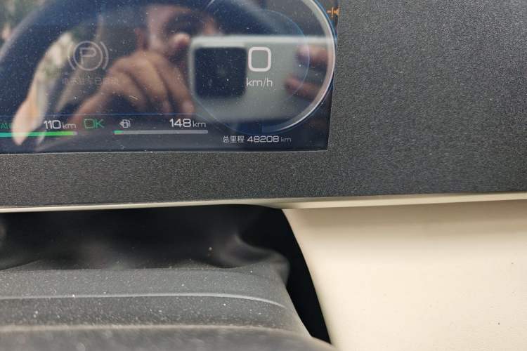 Used BYD Qin L 2024 DM-i 120KM Leading Model Odometer Close Up
