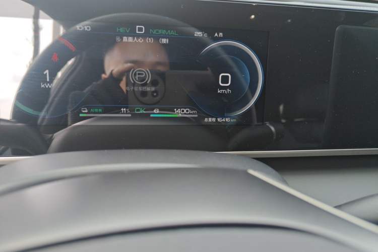 Used BYD Qin L 2024 DM-i 80KM Beyond Model Odometer Close Up