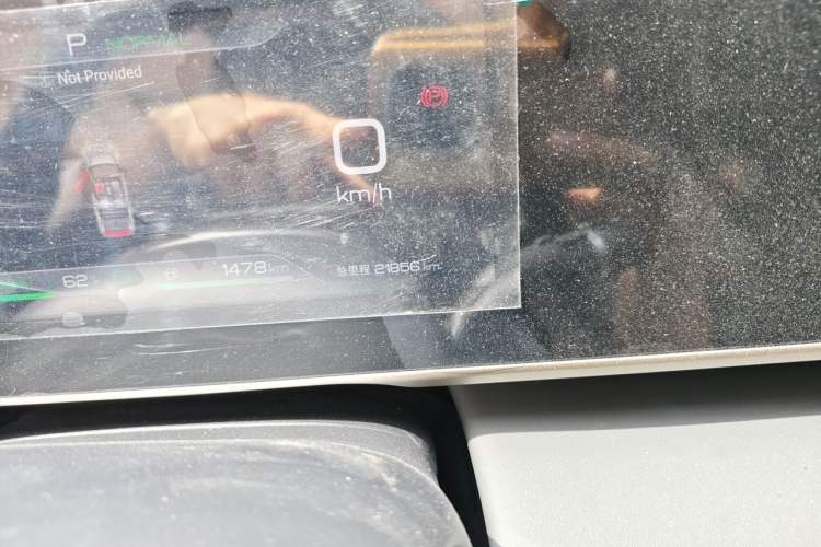 Used BYD Qin L 2024 DM-i 120KM Leading Model Odometer Close Up