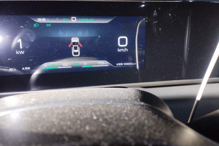 Used BYD Qin L 2024 DM-i 120KM Leading Model Odometer Close Up