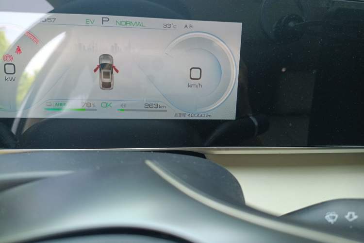 Used BYD Qin L 2024 DM-i 120KM Leading Model Odometer Close Up