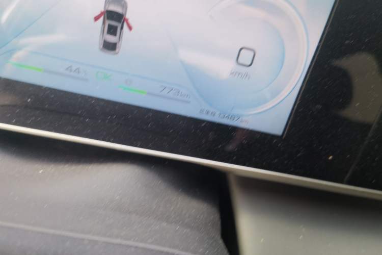 Used BYD Qin L 2024 DM-i 80KM Beyond Model Odometer Close Up