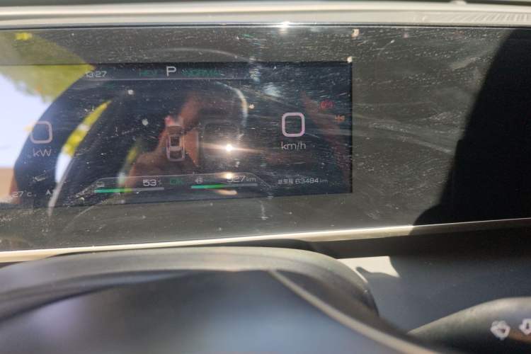 Used BYD Qin L 2024 DM-i 80KM Beyond Model Odometer Close Up