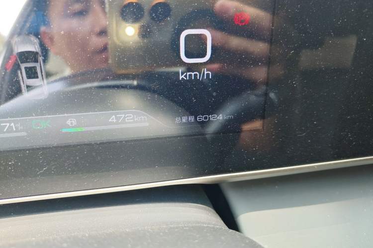 Used BYD Qin L 2024 DM-i 120KM Leading Model Odometer Close Up