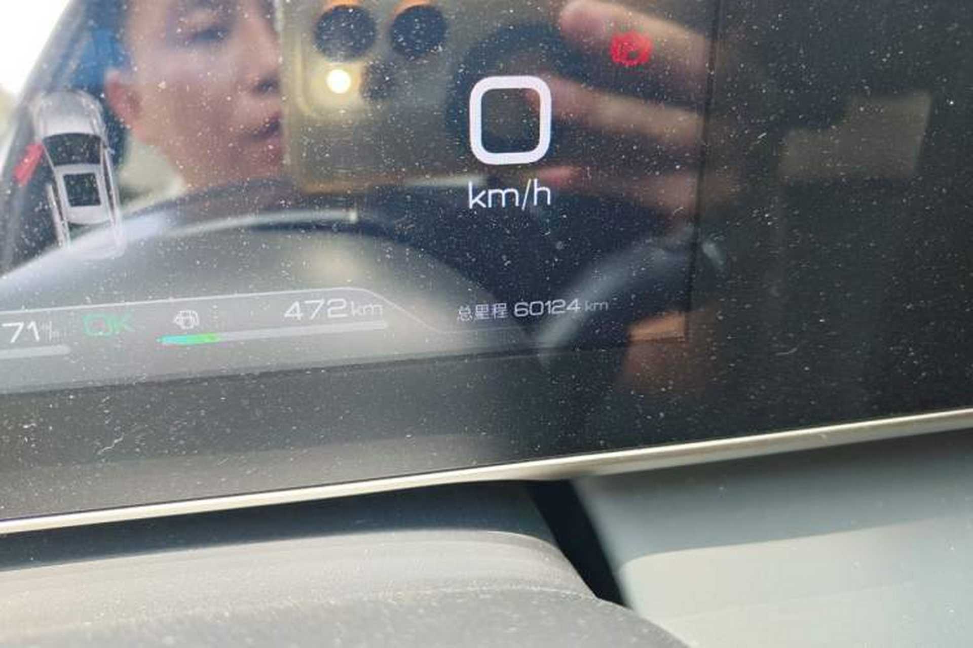 Used BYD Qin L 2024 DM-i 120KM Leading Model Odometer Close Up
