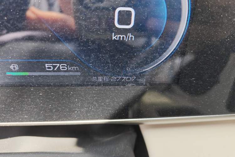 Used BYD Qin L 2024 DM-i 120KM Leading Model Odometer Close Up