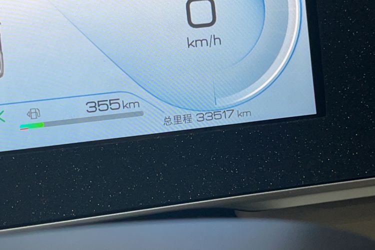Used BYD Qin L 2024 DM-i 120KM Leading Model Odometer Close Up