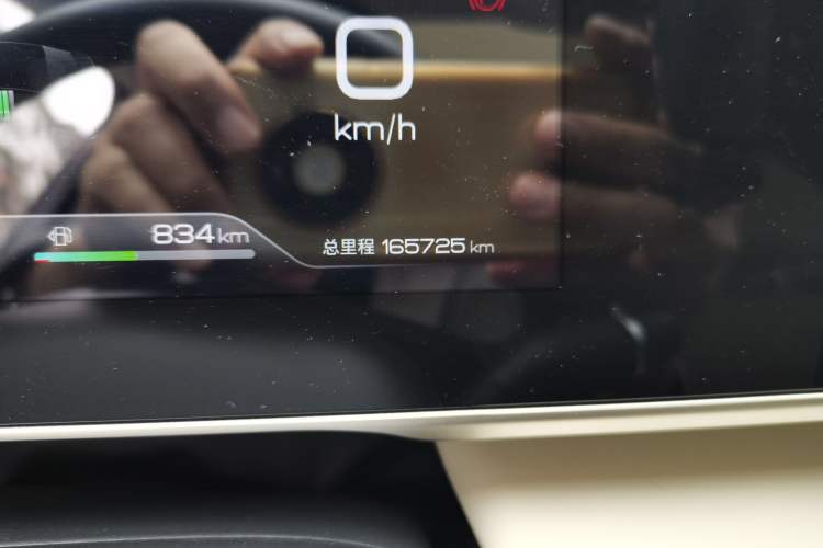 Used BYD Qin L 2024 DM-i 120KM Leading Model Odometer Close Up