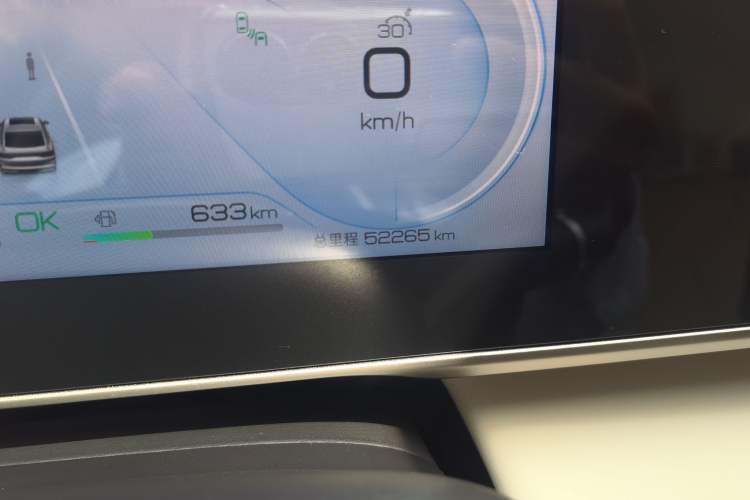 Used BYD Qin L 2024 DM-i 120KM Beyond Model Odometer Close Up