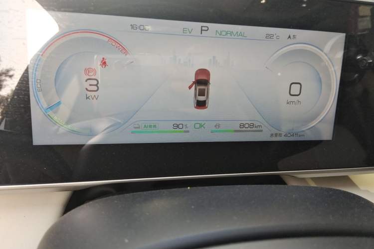 Used BYD Qin L 2024 DM-i 120KM Leading Model Odometer Close Up