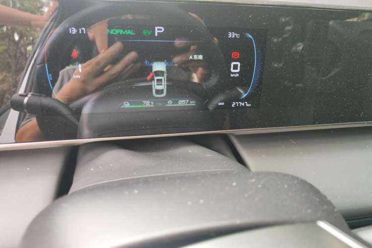 Used BYD Qin L 2024 DM-i 80KM Leading Model Odometer Close Up