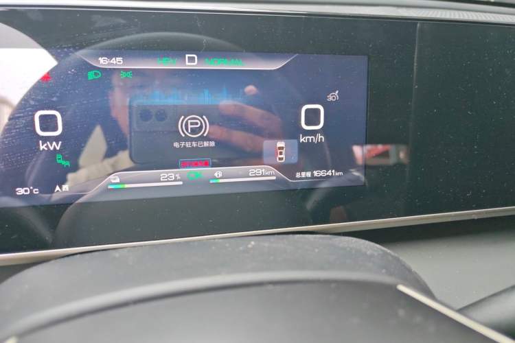 Used BYD Qin L 2024 DM-i 120KM Excellence Model Odometer Close Up