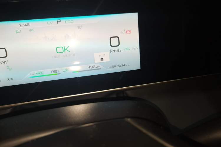 Used BYD Qin L 2024 DM-i 120KM Beyond Model Odometer Close Up