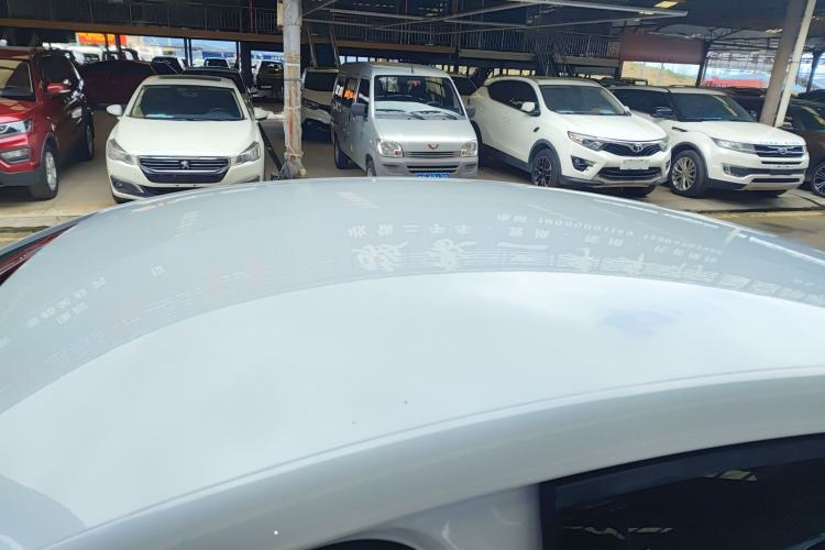 Used BYD Qin L 2024 DM-i 80KM Leading Model Roof
