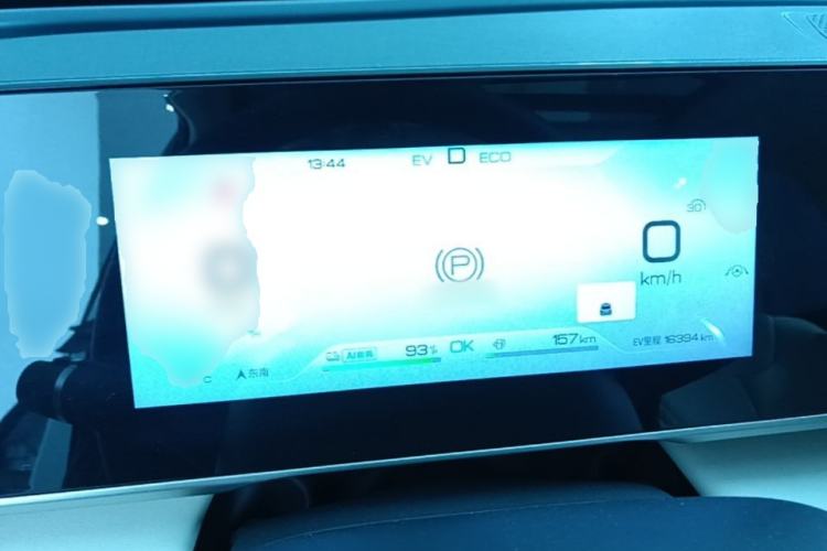 Used BYD Qin L 2024 DM-i 120KM Beyond Model Steering Wheel
